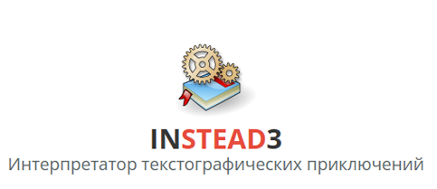 Instead